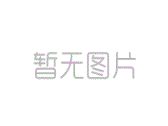 红星美凯龙致中国大家居人的一封公开信