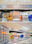 凯德虹口元宇宙画展，新潮公益玩转酷炫黑科技