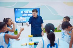 伊利QQ星榛高奶粉，科学配方助力孩子成长