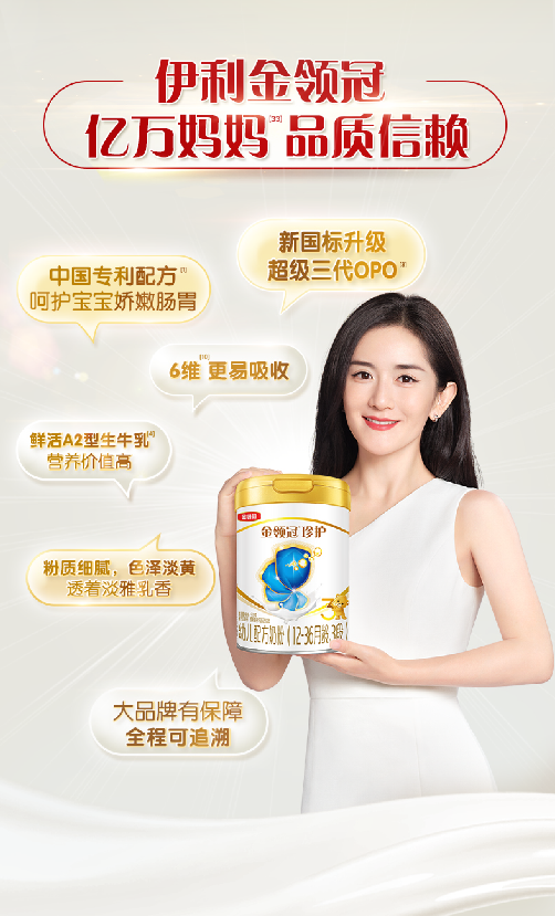 图片19.png