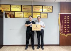助推石油化工行业高质量发展，河北润达石化签约企知道科创空间