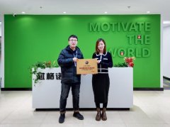 创新驱动芯格诺微电子实现全面替代，国内市场占有率高达11.6%