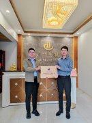 广州芳建携手企知道·科创空间，共助建筑业高质量发展