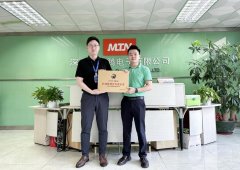 迈腾电子借力大模型技术，致力打造全球一流网络通信设备企业