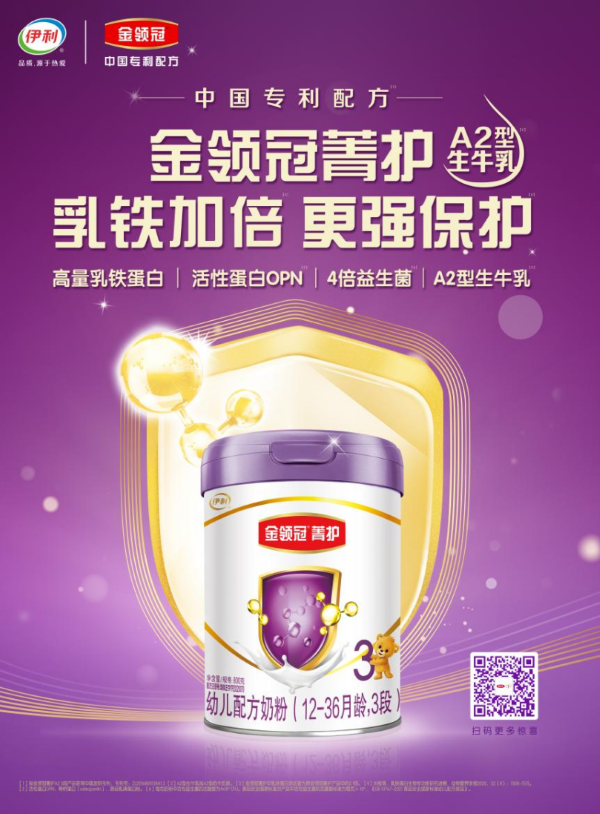 图片7.png
