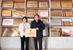 九龙新材料借力科创空间，创新发展全方位跃进