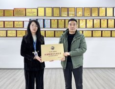 创新驱动，合作共赢：浙江桥母电气在行业中的新跨越