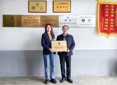 签约企知道科创空间，九一科技以数智化转型开启新篇章