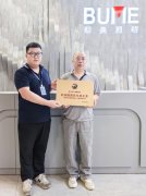 企知道科创空间数智化赋能，标美照明用光为社会创造价值
