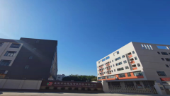 兴晟达：创新驱动，力争成为全球专业高精密部件提供商