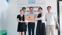 以创新和技术赋能 安峰环保加速环保领域发展步伐