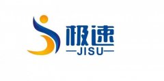 专注“智慧”检测装备及系统研发，苏州极速助力中国企业智能转型
