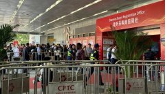 中企跨境再度亮相广交会，首发采购商行为洞