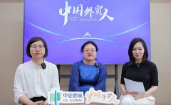 第137届广交会开幕首天 中企跨境三方对谈把