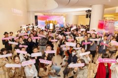 嗅觉版“时尚殿堂”：雪蕾香氛博物馆让广州