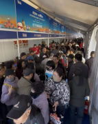 市场化运营，激发龙江消费新活力——2026“老字号嘉年华”黑龙江巡回展平房