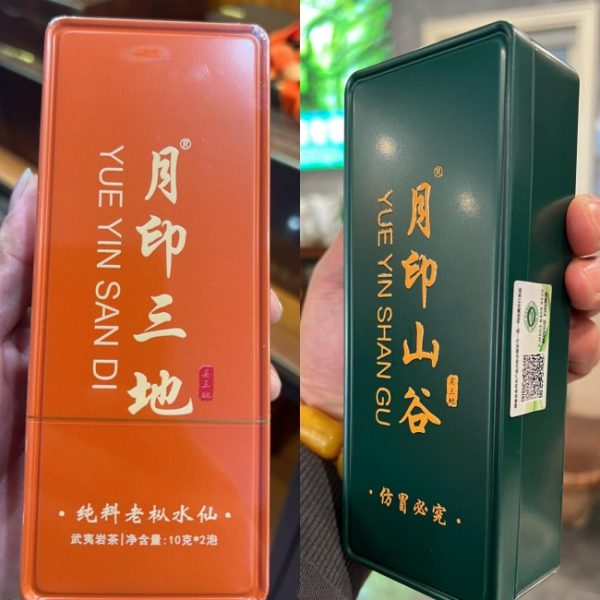 image8_sm-27
